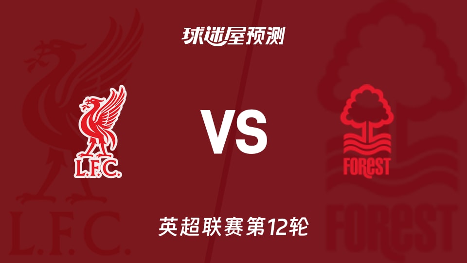 替补登场帮助球队锁定胜局，萨卡：无论谁上都是团队的一部分